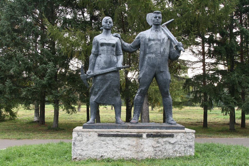 Komsomolsk na Amure